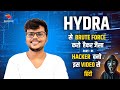Hydra Se Brute Force Karo हैकर जैसा [Hindi] [Hydra Part 1]