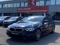 Bmw serie 5 530d touring 265ch m sport grand gpscamerachauffage programmablesiege chauffant 10280