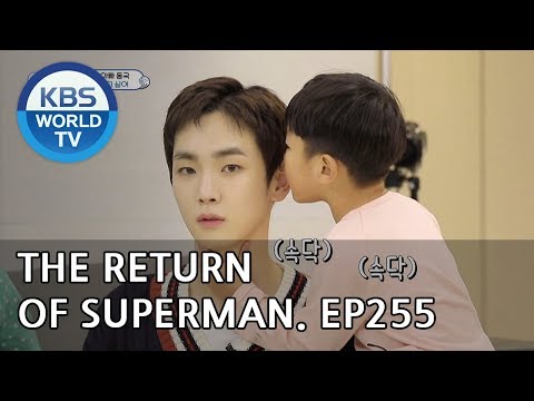 the-return-of-superman-|-욈퍼맨이-돜아왔다---ep.255:-you're-the-center-of-my-universe-[eng/ind/2018.12.16]