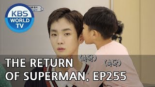 The Return of Superman | 슈퍼맨이 돌아왔다 - Ep.255: You're the Center of My Universe [ENG/IND/2018.12.16]