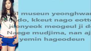 Apink - it girl lyrics