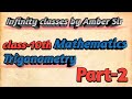 TRIGONOMETRY BASIC EXAMPLES ||CLASS-10TH || IN HINDI BY AMBER SIR
