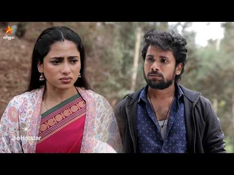Ayyanar Thunai | 8th to 11th July 2026 - Promo