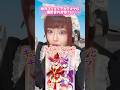 絶対プリキュアオタクな司会のお姉さんwwwwww
