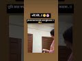 🤗💖❤️#foryou #youtubeshorts #trending #viral #love #viralvideo #ytshorts #video @studio-of-feelings