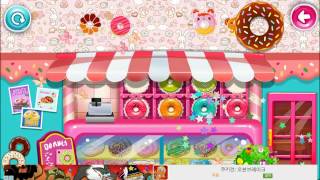 도너츠 만들기 게임 My Dream Donut Shop game screenshot 3