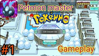Petmon Master: Finally Start Game || #trending #viral #video #2023 screenshot 5