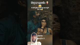 short movie 🍿🤯😱| please subscribe #reaction #shorts #movie #reels #viral #trending #respect #funny