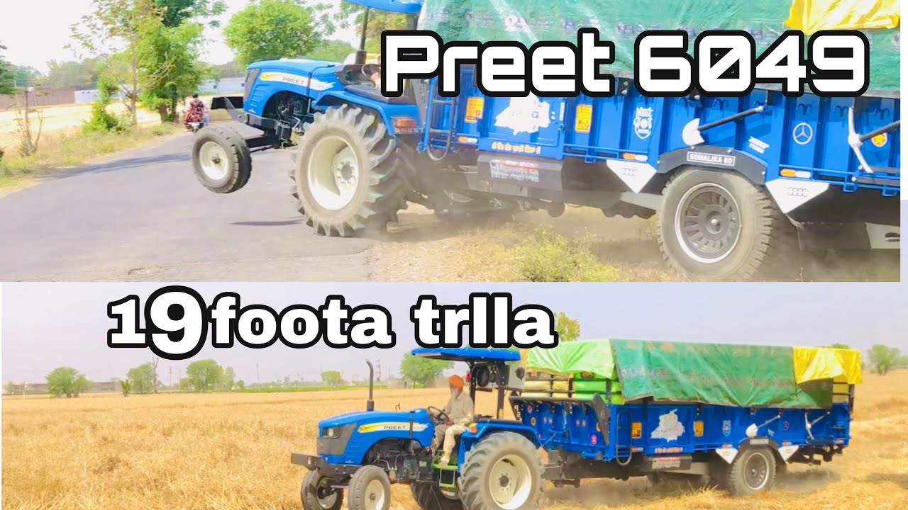 Preet 6049 full lod 19x7ft Trolley￼￼ dakh mar da jor
