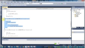 40  二維陣列 矩陣運算