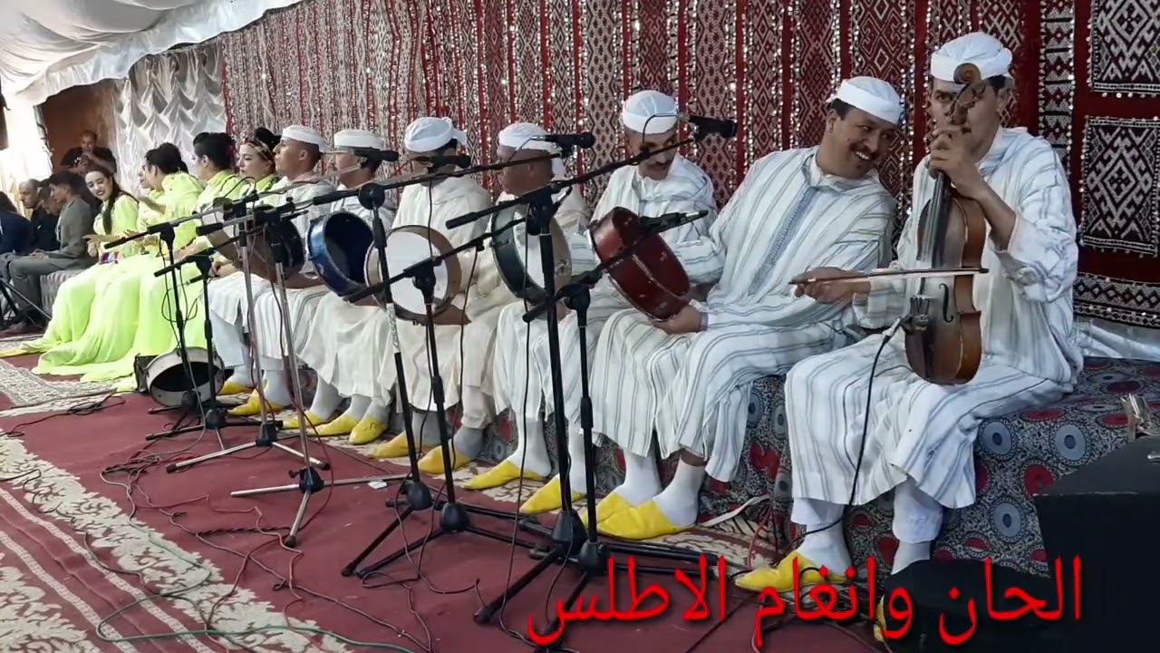 مجموعة من الفنانين في حفل امازيغي بايت سادن(حسن الشواف اوسيدي الحاج اولياس  الفنانة#عائشة_ازرو )