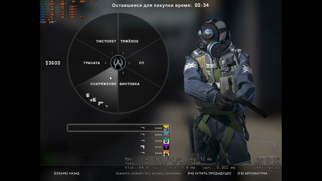 Counter Strike i5 3470 GTX 750TI 8Gb 2022