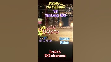 2025 #octopathtraveler CotC #nierreplicant Insane Kainé Vs Yan Long EX3 PreBoa No Soul Cosmic III