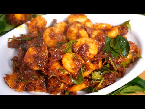 రొయ్యల వేపుడు చాలా టేస్టీ గా ఇలా చేస్కోండి| Prawns Fry Recipe | Fried Shrimp | royyala vepudu telugu | Hyderabadi Ruchulu