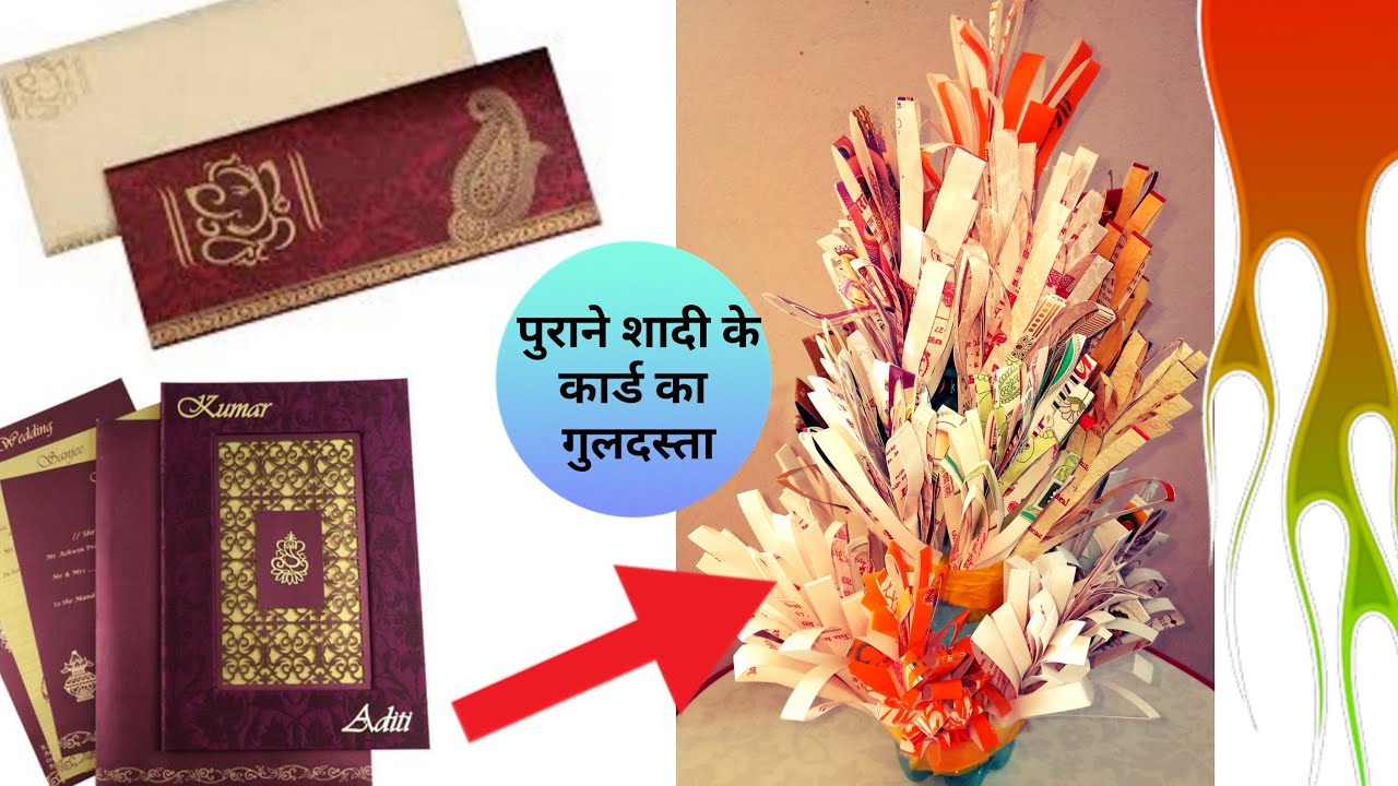 New 70 Card Ke Flower Banana Sikhaye