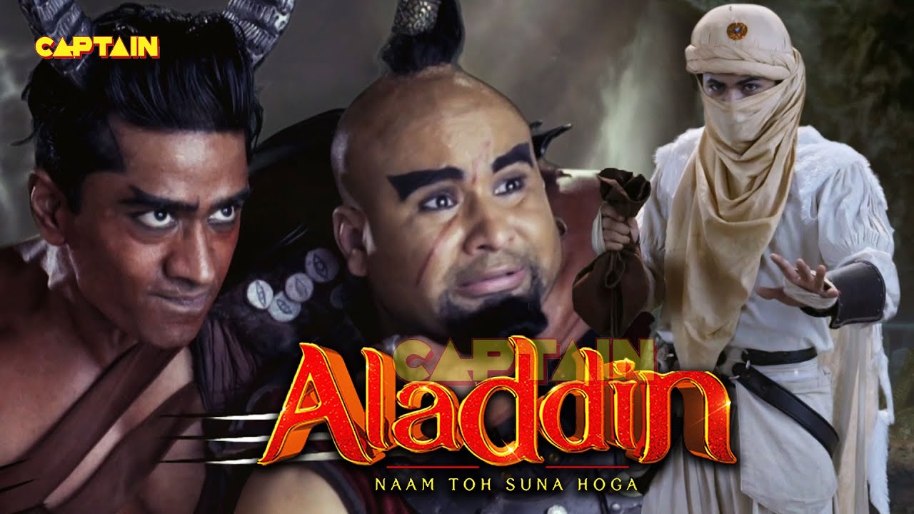 क्या हुआ जब हैवान के आगे ज़फर ने छोड़ दिया जीनु का साथ | Best of Aladdin & Jadui Jinn