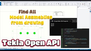How to Get Assembly Marks from SinglePart Drawing in Tekla Structures API | C# Tutorial