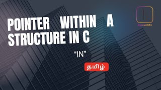 pointer within a structure in C programming