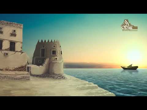 حسافة يابحر دارين رشدي الغدير