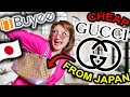 BUYING SECOND HAND LUXURY FROM JAPAN | TRYING THE &quot;BUYEE&quot; SHOPPING SERVICE!!! *risky Gucci haul*