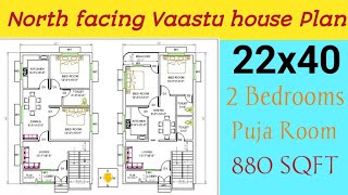 22 by 40 North Facing House Plan || 2 Bedrooms Vaastu Building Plan || Makan ka Naksha