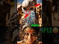 ​👽 ஏலியன்கள் இருப்பது உண்மையா? - அமெரிக்க அரசு வெளியிட்ட ரகசிய கோப்புகள்! 🔥| Loving Ego | LE SQUAD👊|