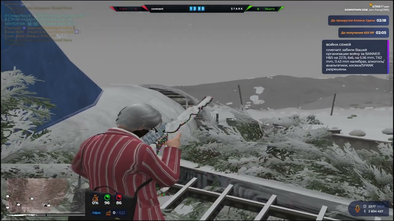 вернулся спустя 3 месяца папугай