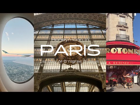 ［ 🇫🇷Paris Vlog Day1 ］6泊8日の新婚旅行/キャセイパシフィックで行く初めての海外/ヴァンヴの蚤の市/オルセー/ラ・ロトンド/コスパの良いホテル/2023年9月