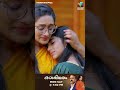 ജയഗീതയോടും കുടുംബത്തോടും യാത്ര പറഞ്ഞ് നീത #ottashikharam #mazhavilmanorama