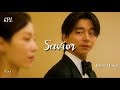 Savior Isaac Hong The Trunk OST Sub Español Lyrics 