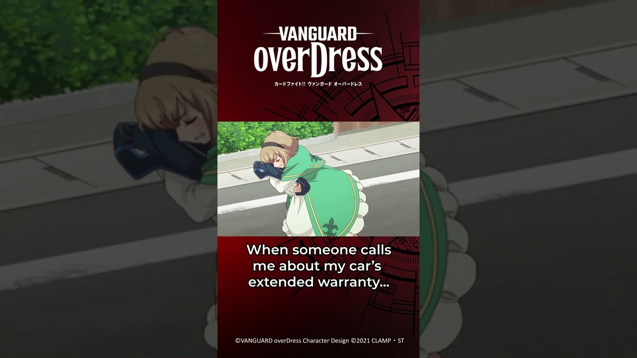 Do you get those calls too?