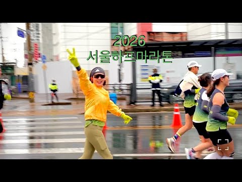 동대문구청교차로