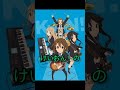 豊崎愛生さんの旦那さん、逝去
