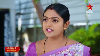 Karthika Deepam - Promo | 7th Oct 2024 | Star Maa Serials | Mon-Sat at 8 pm | Star Maa