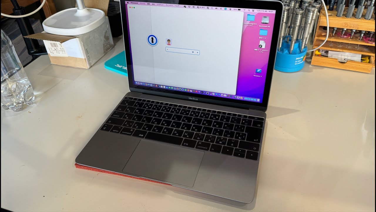 MacBook 2017 12inch A1534 バッテリー交換修理 - YouTube