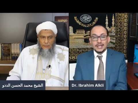 منزلة المرأة في الإسلام نموذج من جهاد النساء لبناء الإسلام ومنزلتهن فيه ودعوتهن إليه 