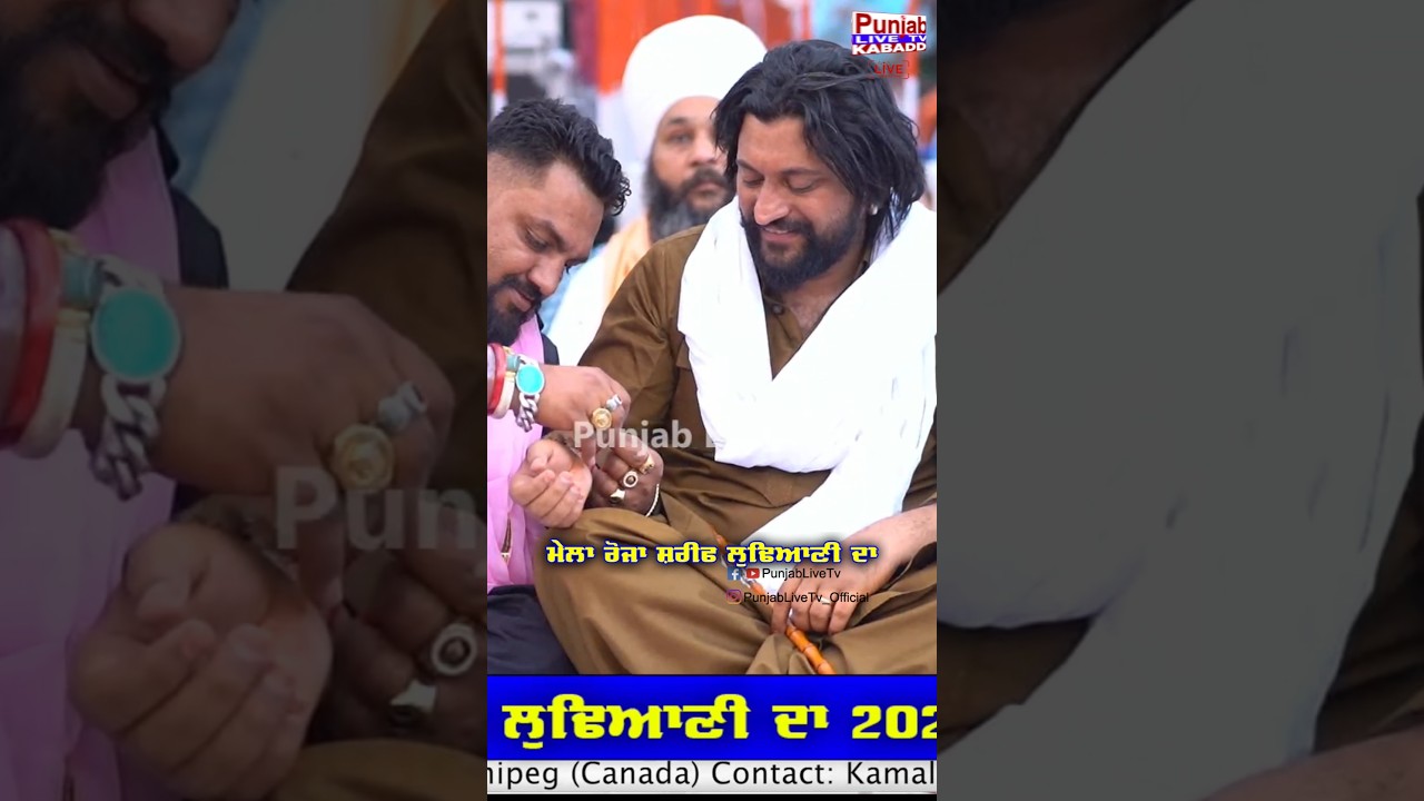 What did Kanshi Nath say about Sonu Sai Ji and Surinder Sai Ji Bakarpur 