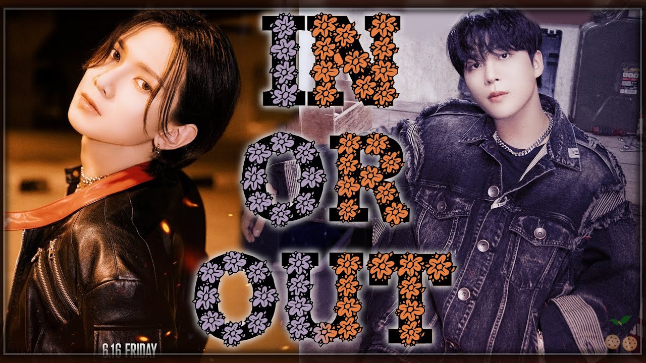 [KPOP GAME] IN or OUT #9 (Ateez Version) // Cherry