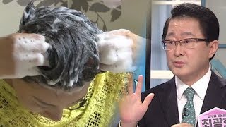 모발力 키우는 ‘3·5·15 두피 관리법’ 공개! (수요일N스타일) @좋은아침 5275회 20180314