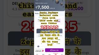 Zepto Packman Referral code, Zepto packman referral link