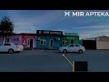 Mir apteka