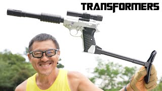 メガトロン(ワルサーP38カービンタイプ)　ウォーターガン　アニメ『トランスフォーマー』公式コラボ商品　水鉄砲　ダイキ工業　玩具レビュー