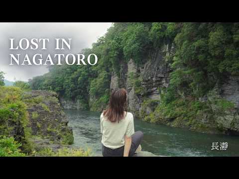 Miabi Moto Life , Nagatoro Station