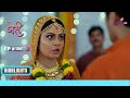 Mansi-Anand की शादी मे तमाशा | Doree | डोरी | Ep. 186 | Highlights