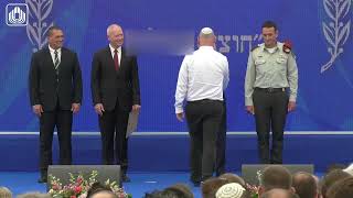 פרס ביטחון ישראל 2023