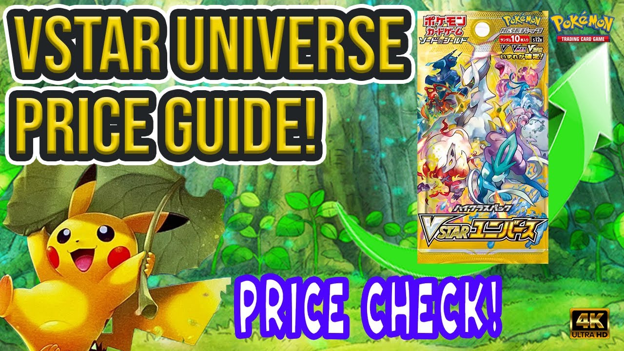 DON'T FOMO - Vstar Universe Pokemon Card Price Guide - 1 Week Price Movement!