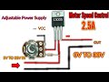How to make motor speed controller from old cfl lamp | New Idea From old CFL transistor 13005 | Easy