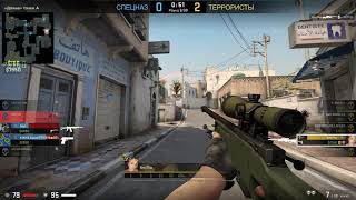 Counter strike  Global Offensive Wallhack ON stupid player