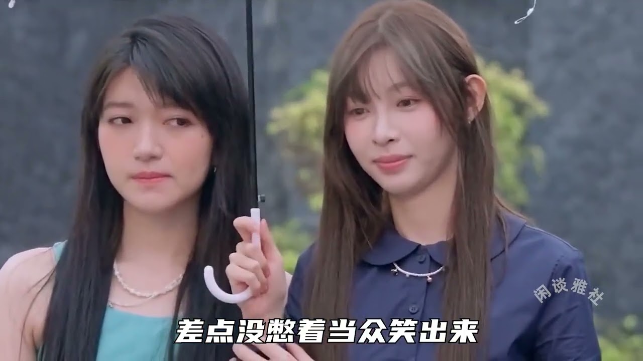 對顏值一向自信的千萬網紅痞幼，卻被戀綜男嘉賓狠狠上了一課 #戀綜 #痞幼 #搞笑