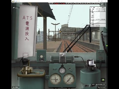 【bve5運転ライブ】国鉄クモハ11200で山手線を運転！(公開あり)